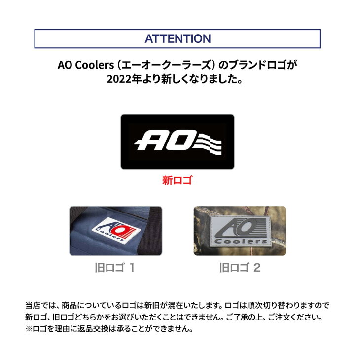 楽天市場】【 SALE 限定価格 】 AO Coolers 38 PACK STOW-N-GO CARBON 