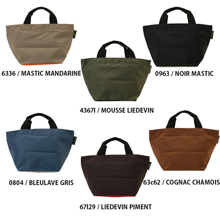 楽天市場】【 SALE 限定価格 】 【最短翌日着】Herve Chapelier エルベ 