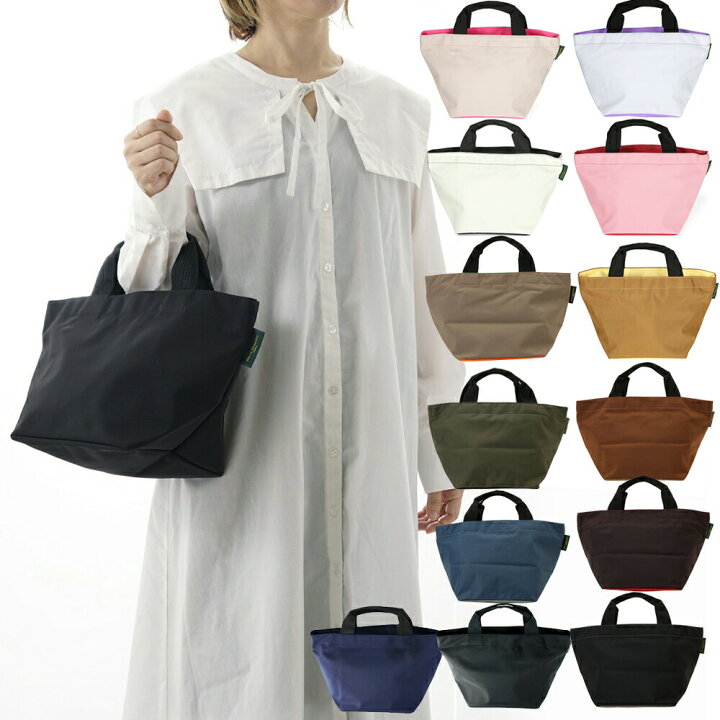 楽天市場】【 SALE 限定価格 】 【最短翌日着】Herve Chapelier エルベ  