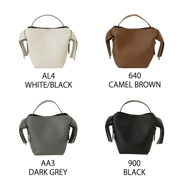 楽天市場】【 SALE 限定価格 】 【最短翌日着】 ACNE STUDIOS アクネ 