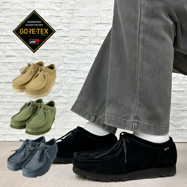 楽天市場】【 SALE 限定価格 】 クラークス ワラビー ゴアテックス 
