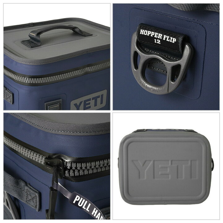楽天市場】【最短翌日着】YETI ポータブルクーラーボックス HOPPER 