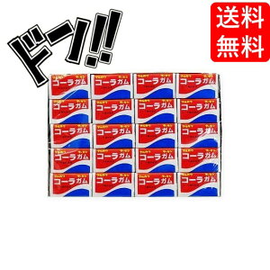 【スーパーDEAL 11/5 9:59まで】コーラガム 1個 (55個入り) 丸川製菓 セット 当たり いちご コーラ フィリックスガム グッズ ぶどう ヨーグルト 青りんご アニメ ふーせんガム 風船ガム ガム コー