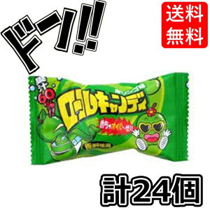 yX[p[DEAL 11/5 9:59܂Łz[LfB S 24 ₨ Xgx[ ؍ asmr  َq CO ₨ LfB[ R[  t[c O[v  oPc 