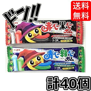 y|Cg10{zx[΃x[K(20)Ԃׁ[x[K(20)Zbg }J オȂ オԂȂ オ΂ɂȂ オȂ t[ZK  q v[g F ς K