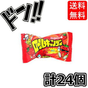 yX[p[DEAL 11/5 9:59܂Łz[LfB Xgx[ 24 ₨ ؍ asmr S  َq CO ₨ LfB[ R[  t[c O[v  oPc 