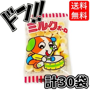 ~N{[ 30ܓ  ~N  ̂Ȃ  ql  D Ԃ Ƃ₷ { TNTN IXX lC ʉَq ܂Ƃߔ ii   q炨