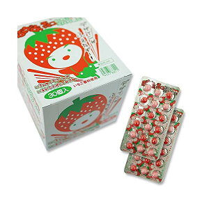 yX[p[DEAL 11/5 9:59܂Łzv`v`肢`R ~N(30) `[ v`v`Ȃ `[ 肢`R Vׂ َq ʉَq `R v`v` Jt@~N`R