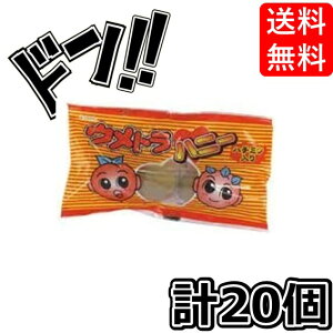 Egnj[ JJ~̃n`~cЂ 3×20 肩  E ߂Ƃ ݂͂ I Â Î_ς Êَq Ȇʉَq  Ɩp Cxg   