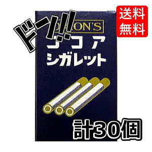 �y�z�z�E�܂Ƃߔ����Ɂz�I���I�� �R�R�A�V�K���b�g 30�Z�b�g�����O�Z���[���i�̃V�K���b�g�^�����َq �^�o�R�̂��َq�@�^�o�R�݂����@�։������@���a�@���g���@���������@�������̂�