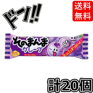 y|Cg10{ẑ܂܃O[vt[ZK 3×20 RX Hה  Zbg Ɩp l Cxg ii 悭c ΂܂ ≮ q    s[g R[