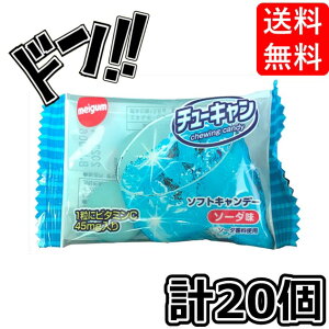 yX[p[DEAL 11/5 9:59܂Łz`[COLfB[ \[_ 20 `[L\[_ [ `[L O[v \[_ Ԃǂ TC_[ l   