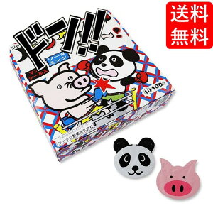 y|Cg10{zp_u[ 100 WbN p_v[ p_u`  肭 d| qlVŊy߂ `R O~ ~c t ʔ  V Q