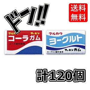 R[K +[OgK e1(55+5)v120 }Jt[ZK ʉَq (2Zbg)@@@R[@tBbNXK@ObY