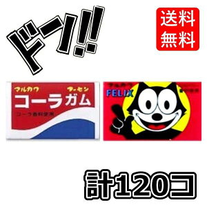 yX[p[DEAL 11/5 9:59܂ŁzR[K +tBbNXK e1(55+5) v120 }Jt[ZK ʉَq XebJ[t(2Zbg)@@@R[@tB