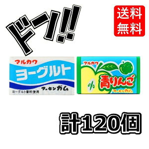 [OgK +񂲃K e1(55+5)v120 }Jt[ZK ʉَq (2Zbg)@@@R[@tBbNXK@ObY