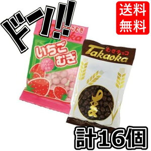 y|Cg10{zނ`Rނ 16ie8j HiH `R[gR[eBO XibN ʉَq َq  `R[gَq Cxg ii mxeB 