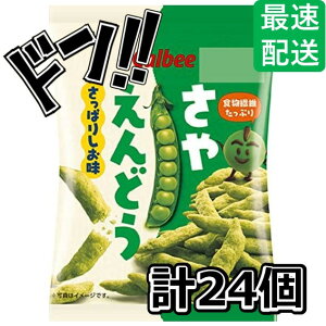 ₦ǂς肵 26g×24  Jr[ XibNَq َq XibN   ̂艖 R\ o[xL[ xW^u  ʉَq |eg |egXibN XibN