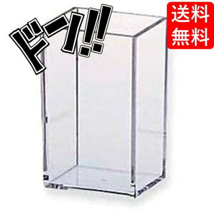 Ǖi ANyX^h 5D5×s4D5×9cm AN y  [  CN lXȗpr IV Vv NA   ֗ ֗pi v[g