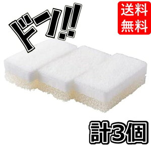 yX[p[DEAL 11/5 9:59܂ŁzǕi E^tH[OwX|W 3 6×s12×3D5cm lC   oXpi Lb`pi C| Lb`| pi QOL sDz `