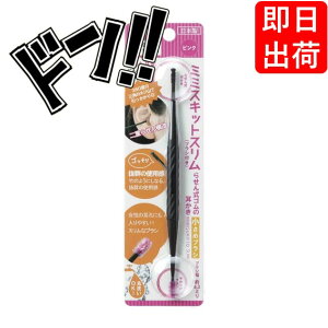 yX[p[DEAL 11/5 9:59܂ŁzO[x 炩uVƂ点񎮎 ~~XLbg sN G-2167 ݂݂ ~  | d\  炩uV ې qI 