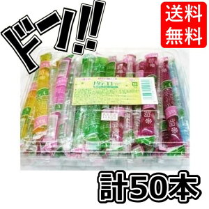 yX[p[DEAL 11/5 9:59܂Łz␻ i^fRR[[ i1pbN50{j ̉ H Asmr ASMR ܂Ƃߔ َq ʉَq Ɩp  ΂܂ v[g  e ʉَq 