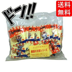 【スーパーDEAL 11/5 9:59まで】やきそば屋さん太郎 8g×30袋 菓道 やきそばたろう 焼きそば屋さん太郎 スナック菓子 昔ながら らーめん どーん 焼きそば スナック おやつ お菓子 懐かしい かどう