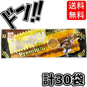 yX[p[DEAL 11/5 9:59܂Łzv~AJ[Jc 1×30  rbOJc J[Jcv~A rbNJc Jc ʉَq ܂  َq َq v[g q Cxg  