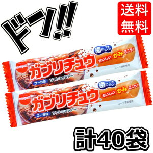 y|Cg10{zKu`E R[ 1{×40 `[CK  A\[g َq R[ \[_ ܂Ƃߔ O[v \[_  ASMR l Zbg AW `[C