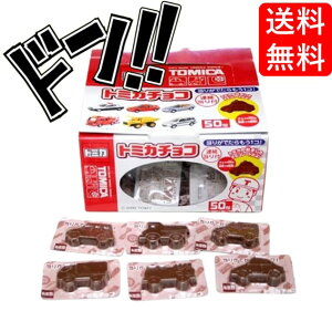 yX[p[DEAL 11/5 9:59܂Łzg~J`R 50t(ʉَq) O Ղ C`S oii LN^[ `R[g 肢 ݂  ʉَq ii zp ΂܂ ܂Ƃߔ Cxg  