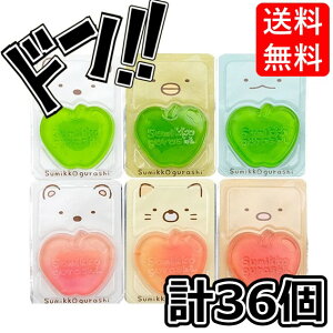 ݂R炵O~LfB[ 14g ×36 O{ ݂R炵 LfB   O~ َq LN^[ ii   v[g q y V Mtg 蕨 lC 