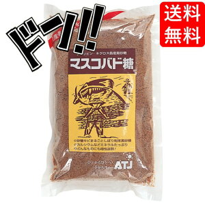 y|Cg10{zI^[Eg[hEWp }XRoh 500g IFATiۃtFAg[hAjF  tFAg[h  }XRoh  ܖ ~lLx  