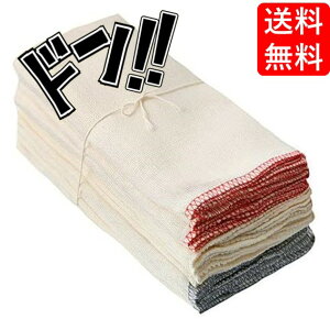 y|Cg10{zǕi ^ӂ 12g J[t zǂ @ |  ₷  RXp v i₷ Lb`pi ^ y RpNg ֗ ֗pi 