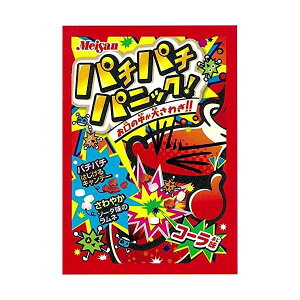 yX[p[DEAL 11/5 9:59܂ŁzY p`p`pjbN (R[) 5g×20 AW IW  Y asmr ʉَq R[ \[_ O[v e |bsO LfB q q