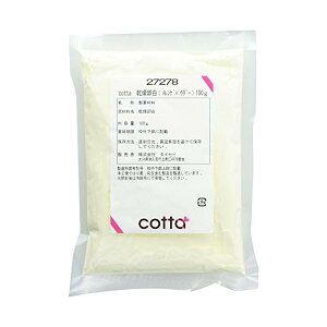 cotta ( Rb^ )  ( QpE_[ ) 100g P[L Ăَq gbsO 肱 ٍޗ َq  NbL[  ޗ p mَq ACVO ACVONbL[ Q