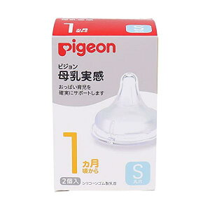 y|Cg10{zsW  1 STCY 2×1