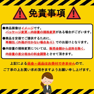 yX[p[DEAL 11/5 9:59܂Łz悭΂3Zbg Jg J[0 A\[gZbg ~N ~N ~N Jg Jg  T ̂ǈ