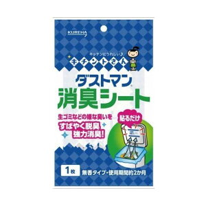 y|Cg10{z_Xg} S~pLV[g@1 × 3Zbg@S~@ȏL@f@EL@͏L@@\t邾@L`g@ĝā@V[g