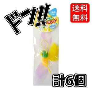y6Zbgzybc[g (Petz Route) JVԂ񃍃O p nb` L炵 ˂炵 Lpi ߋ Lp L̂ 炵 lR L