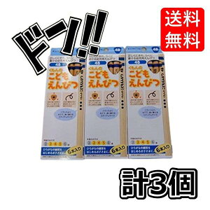 y|Cg10{zo ǂ҂ 4B 3Zbg