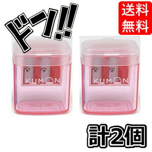o ǂ҂  2Zbg  KUMON  o ǂ҂ 6B 4B 2B 2 3 4 5 6   bh u[ [ ׋ w w wZ j̎q ̎q M 