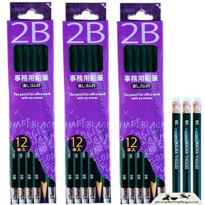 pM 2B St 3 36{ ItBX  M StM ItBXpM