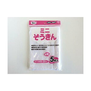 yX[p[DEAL 11/5 9:59܂ŁzijIJUL ~j Rbg 15×20cm 5