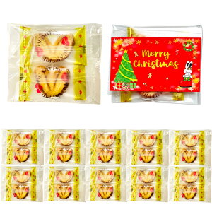 y|Cg10{zy肨肨Mtgz n[gpC ~j 10 Zbg NX}X v`Mtg z ΂܂  MerryChristmas XebJ[