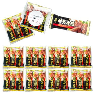 yX[p[DEAL 11/5 9:59܂Łzy肨肨Mtgz v`Mtg H擂g 3 10܃Zbg Ðh   ސE ]E z A o^C zCgf[ z ΂܂ 