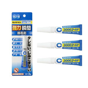 Z_C ͏uԐڒ 3000S[h [[X ͐ڒ uԐڒ ڒ CA-076