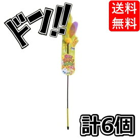 【ポイント10倍】カシャカシャじゃれる　お花 おまとめセット【6個】