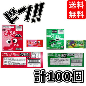 y|Cg10{z}J ׁ[ Ԃׁ[ ׁ[ ΃x[ t K/A\[g Hה iԂׁ[50+3j+i΂ׁ[50+3j