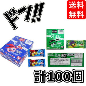 y|Cg10{z}J ׁ[ Ԃׁ[ ׁ[ ΃x[ t K/A\[g Hה iׁ[50+3j+i΂ׁ[50+3j