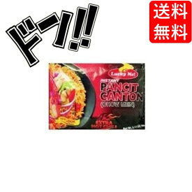 LUCKY ME! PANCIT CANTON HOT CHILI インスタント パンシットカントン(焼きそば) ホットチリ味 60g